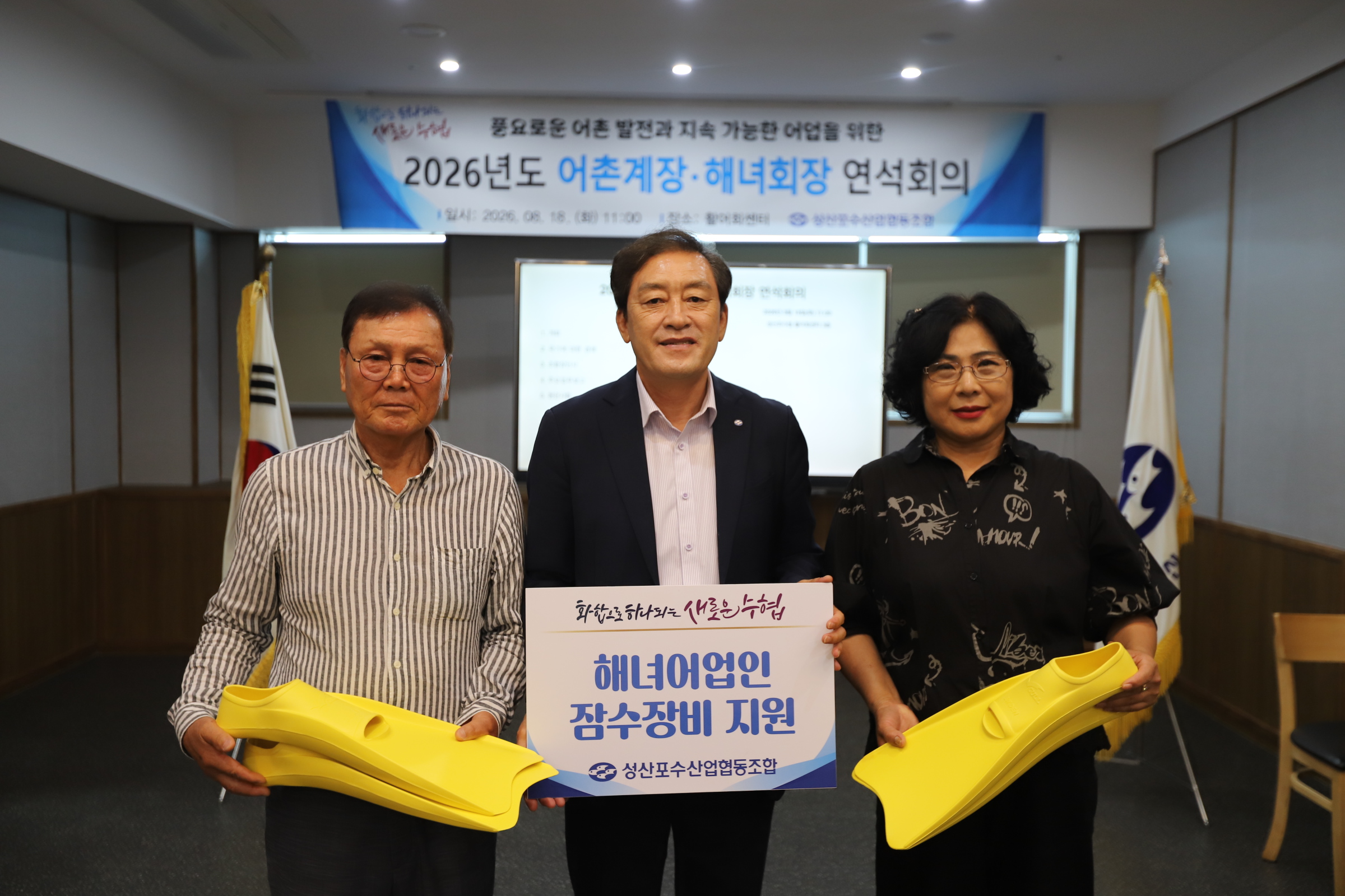 KakaoTalk_20261016_150239380_02.jpg
