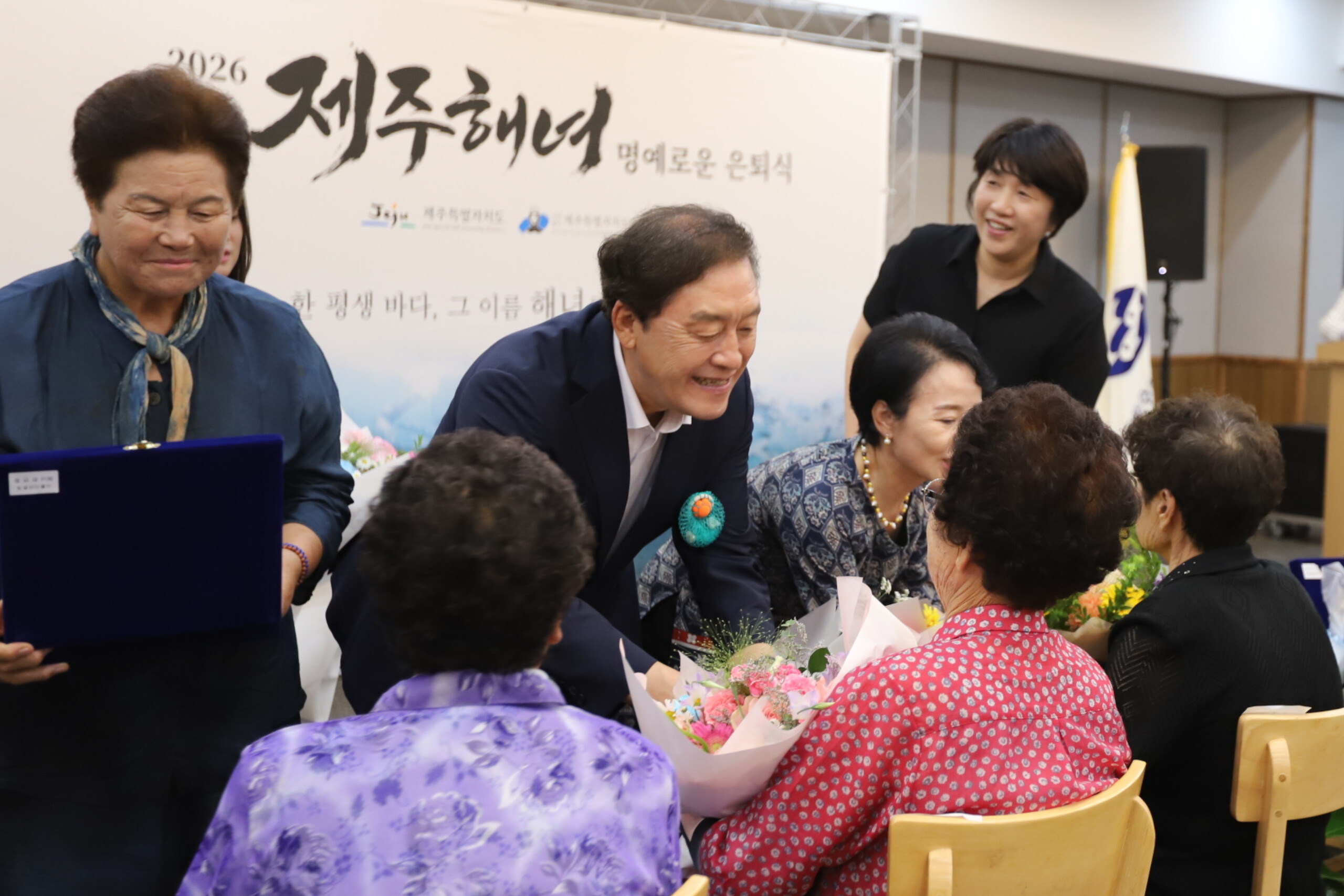 성산포수협 최근 보도자료