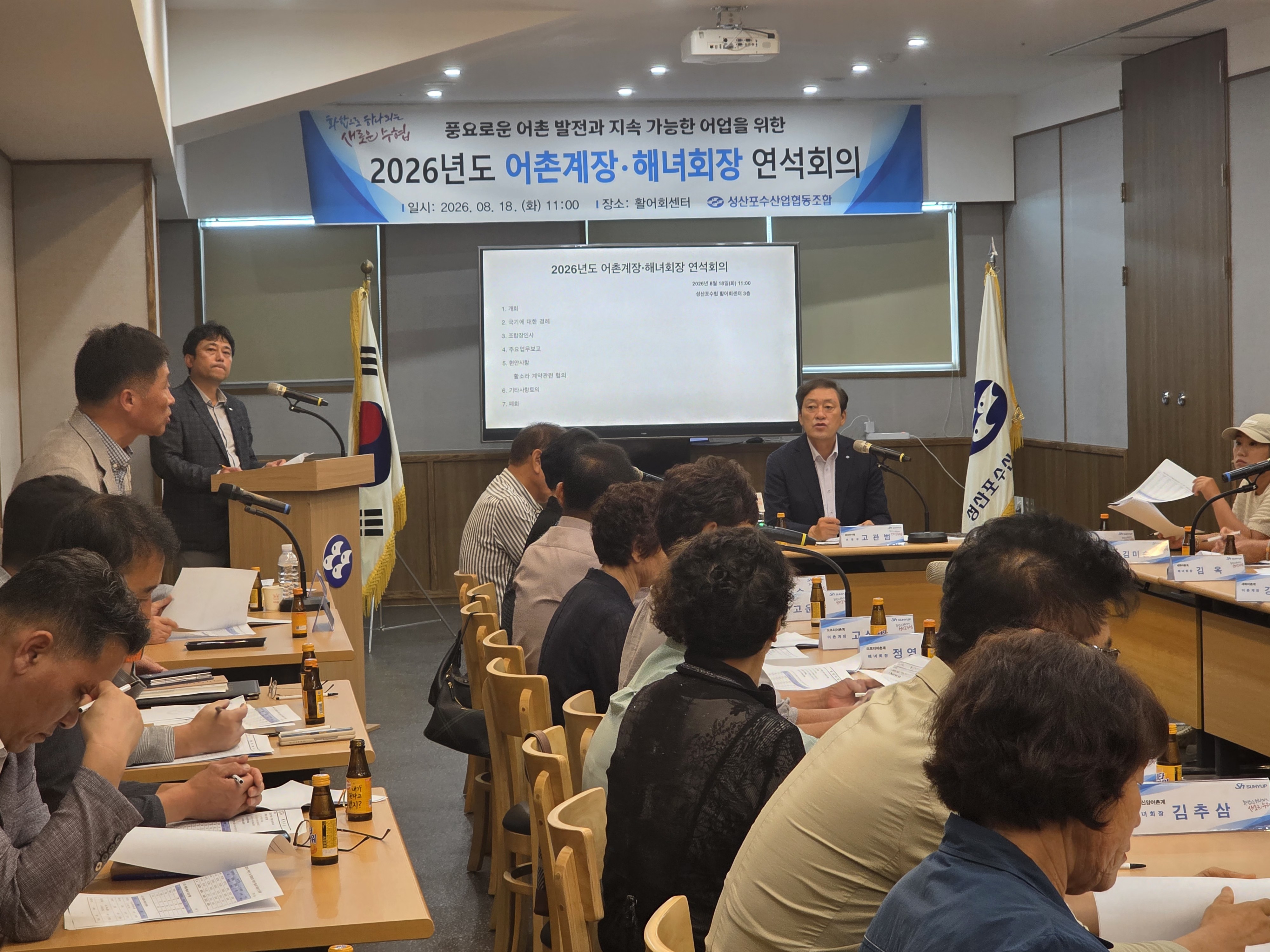 KakaoTalk_20261016_151843337_01.jpg