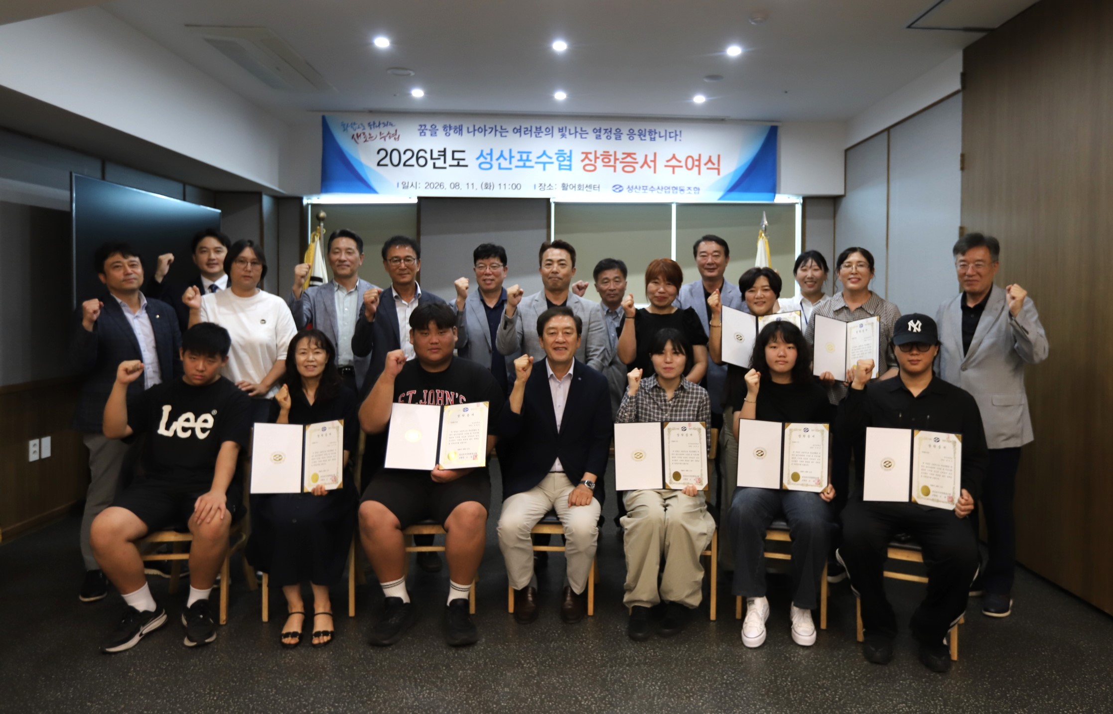 KakaoTalk_20261014_161202991.jpg