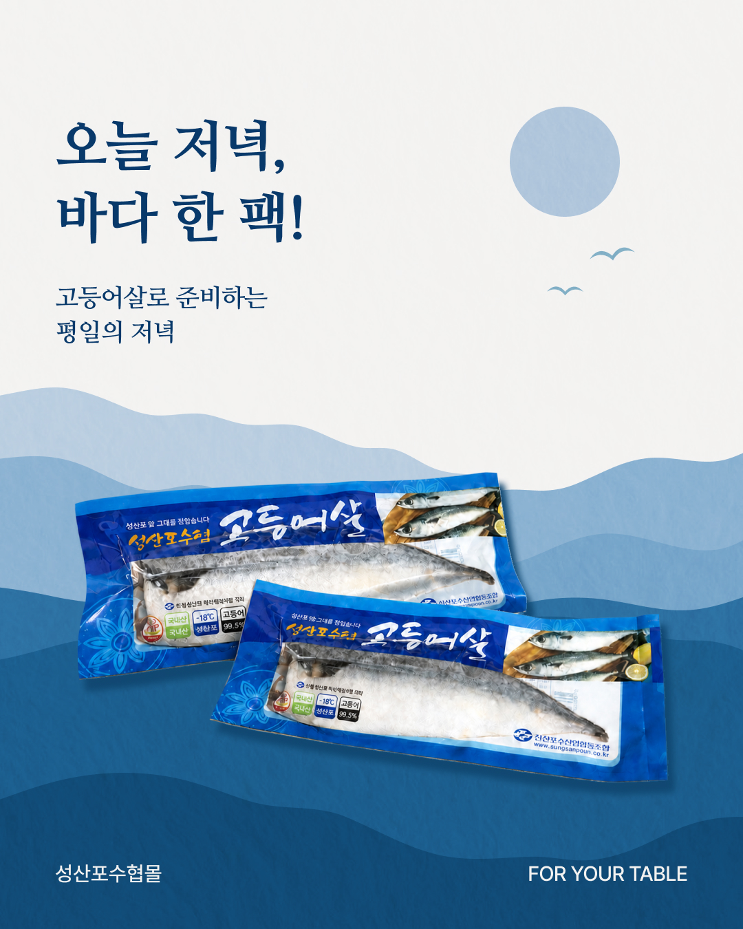 KakaoTalk_20261027_102616302_05.jpg