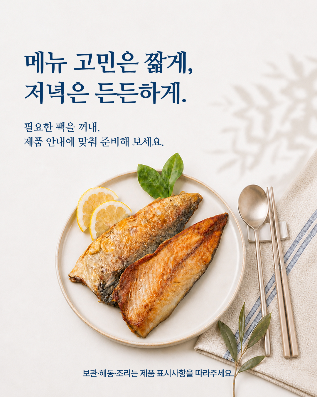 KakaoTalk_20261027_102616302.jpg