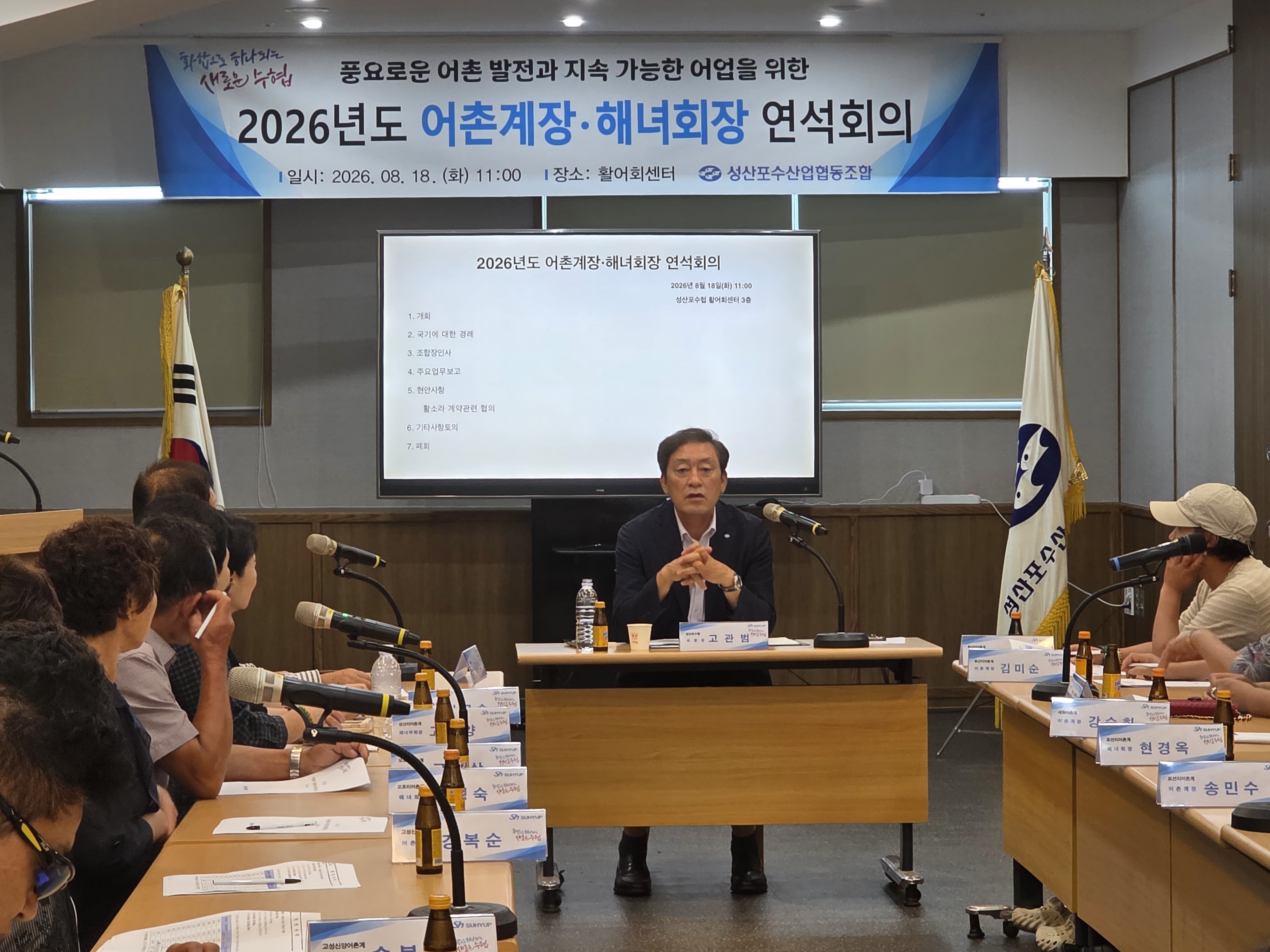 KakaoTalk_20261016_151843337_03.jpg