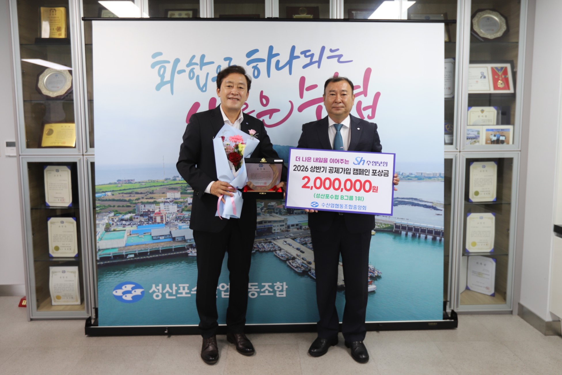 투샷(2).JPG
