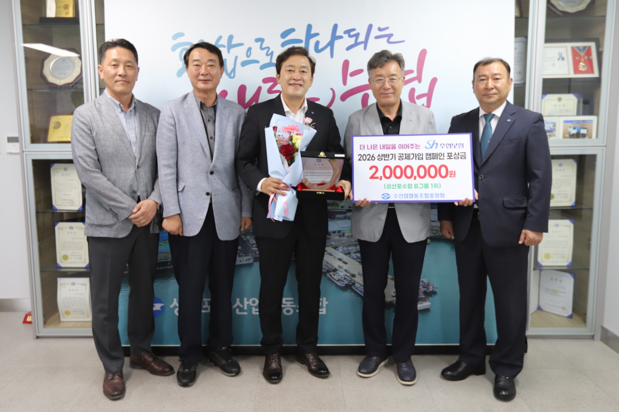 단체사진 일부(1).JPG