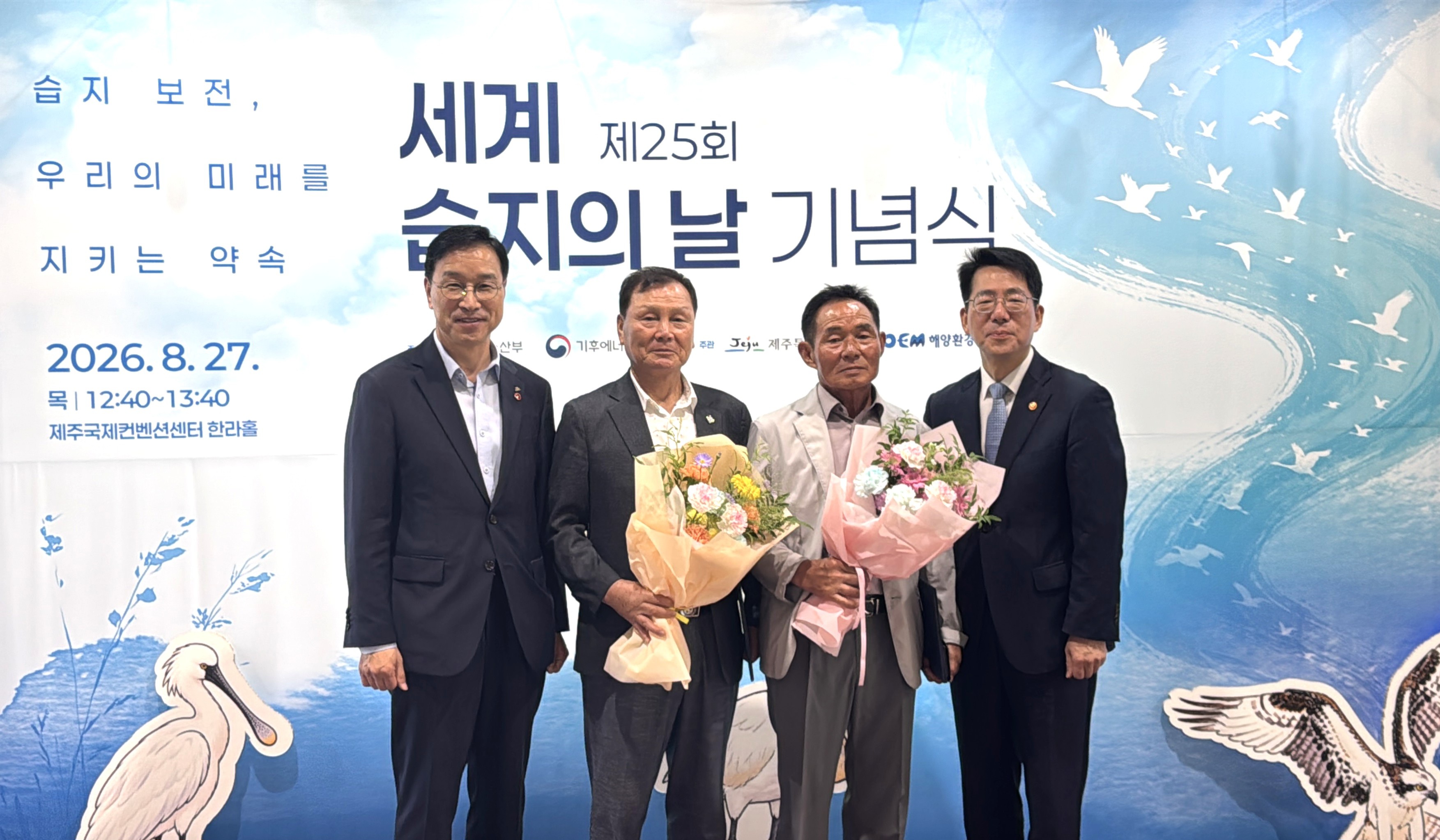 KakaoTalk_20261019_155758359.jpg