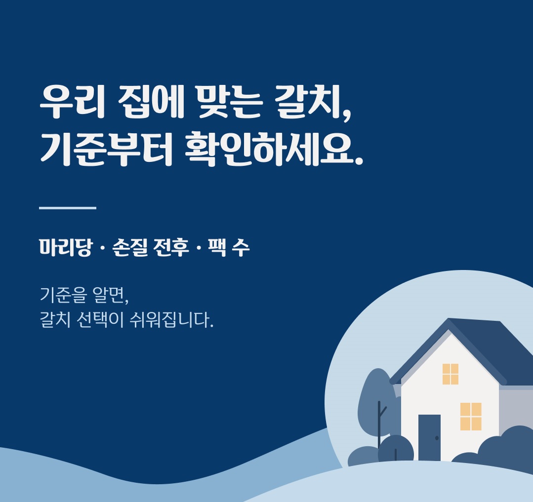 KakaoTalk_20261027_102629958_05.jpg