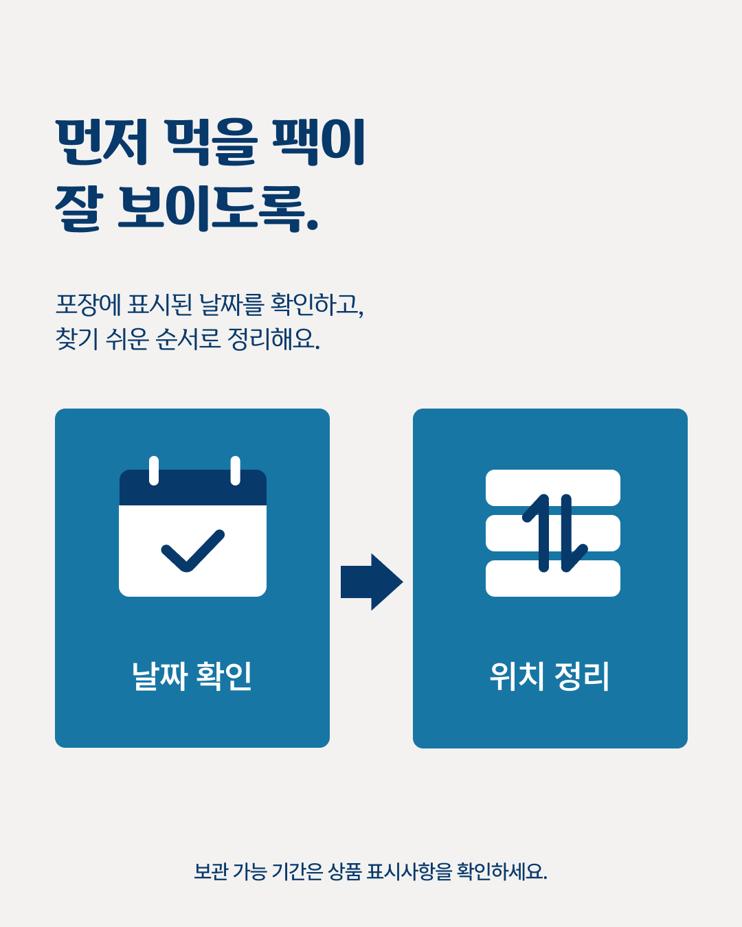 KakaoTalk_20261027_102622696_04.jpg