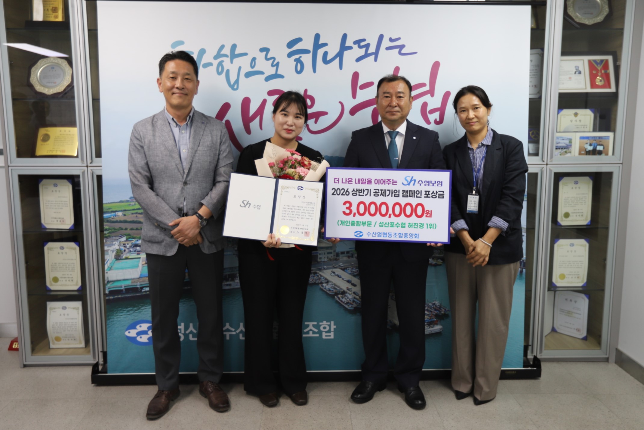 단체사진 일부(2).JPG