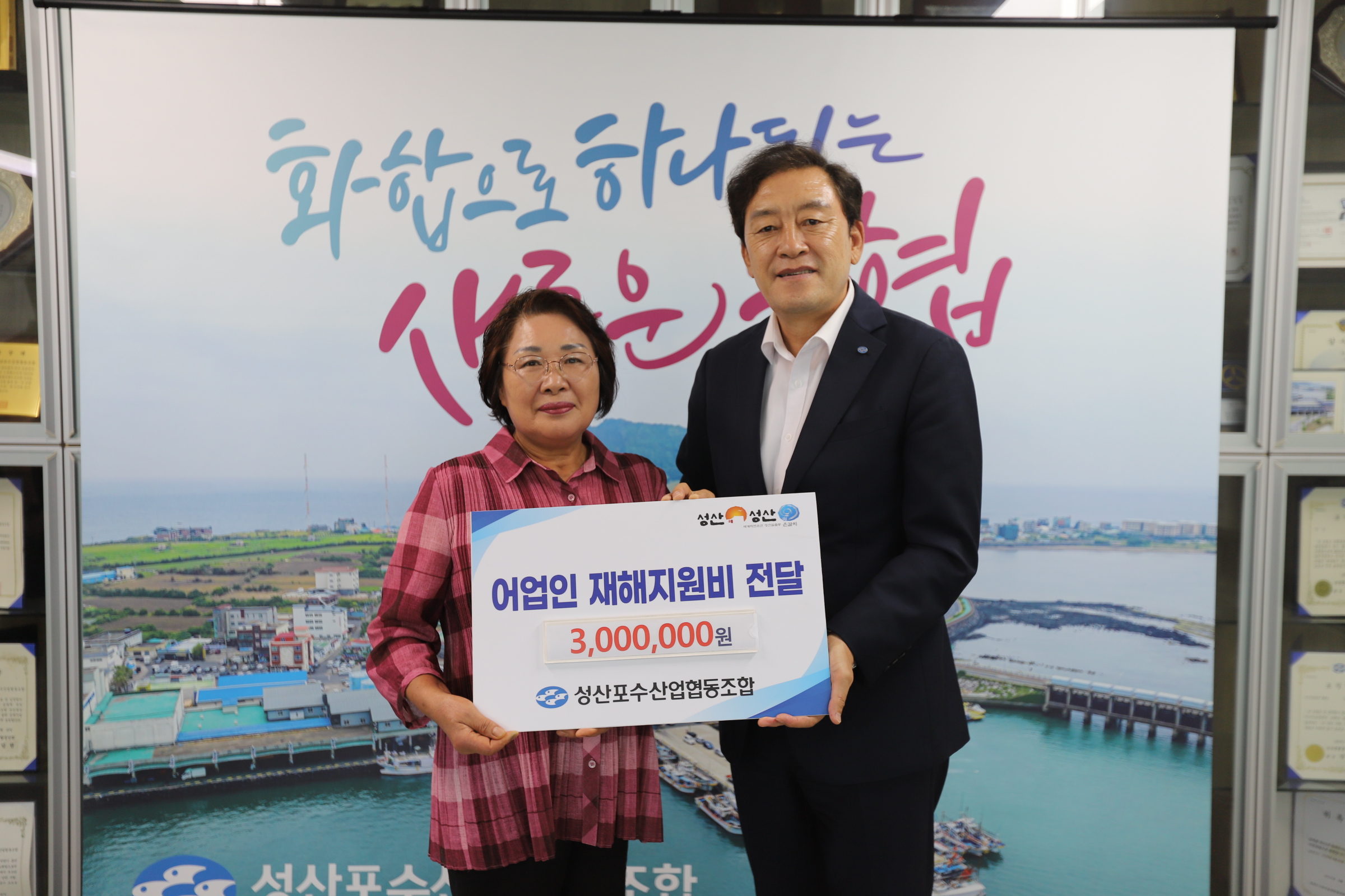 KakaoTalk_20260923_092739024.jpg