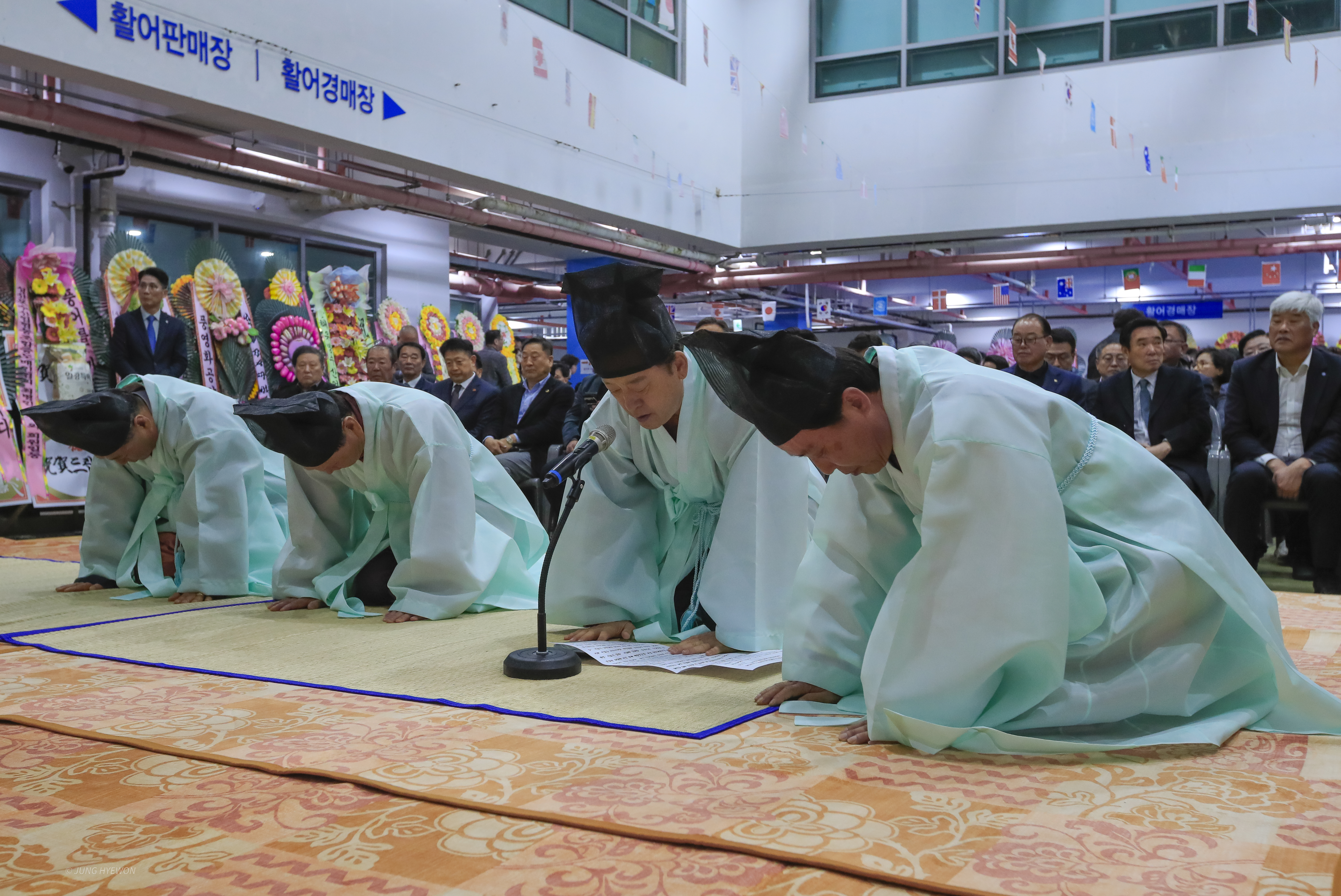 성산수협풍어제(정혜원) (15).jpg