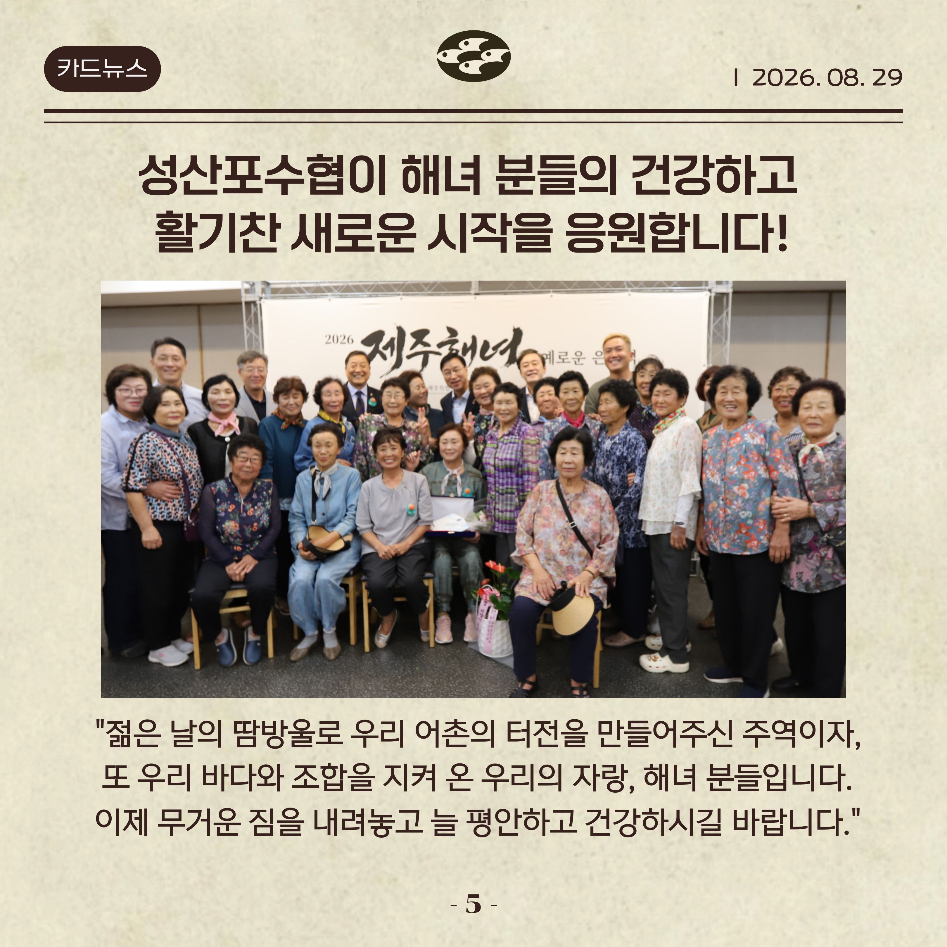KakaoTalk_20261019_161502348_04.jpg