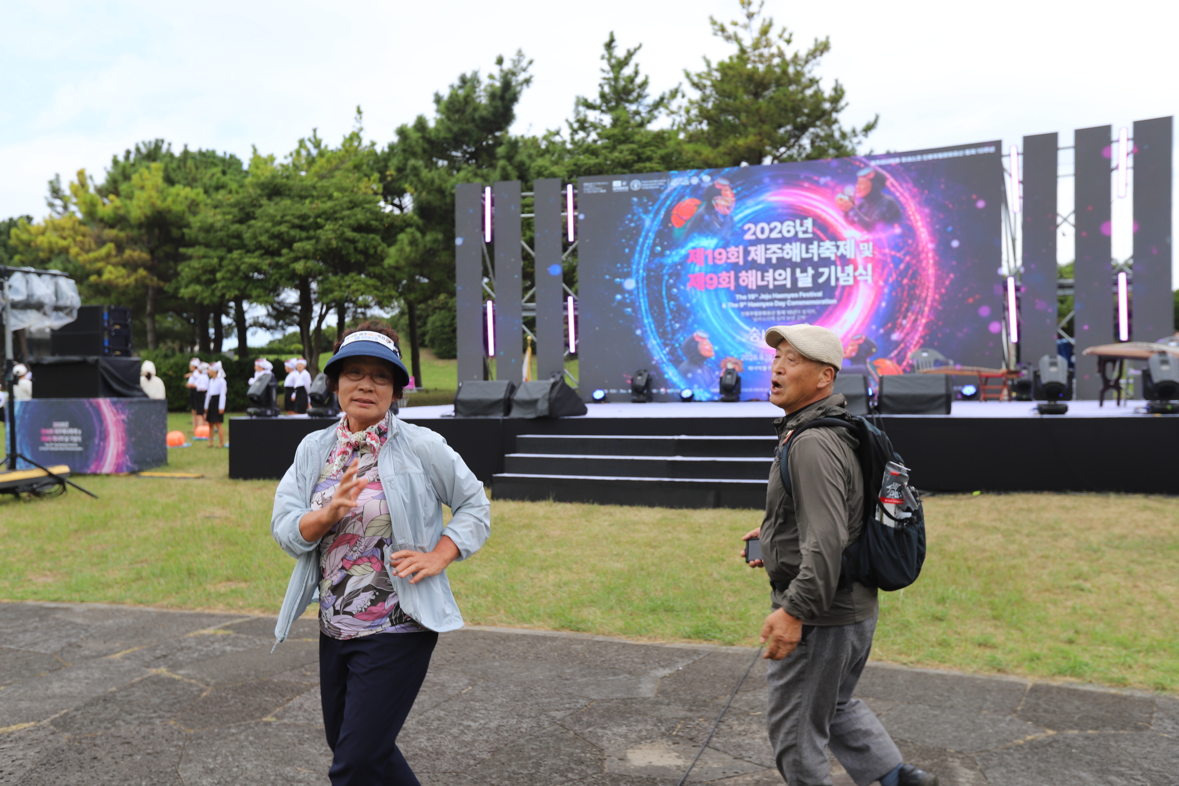 IMG_2509.JPG