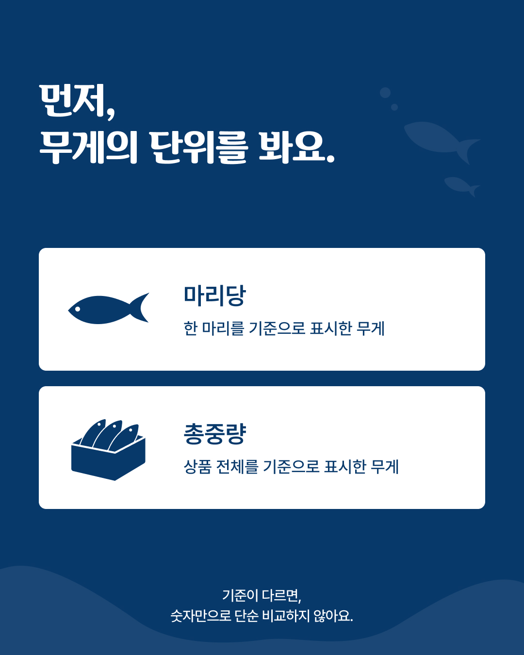 KakaoTalk_20261027_102629958_01.jpg