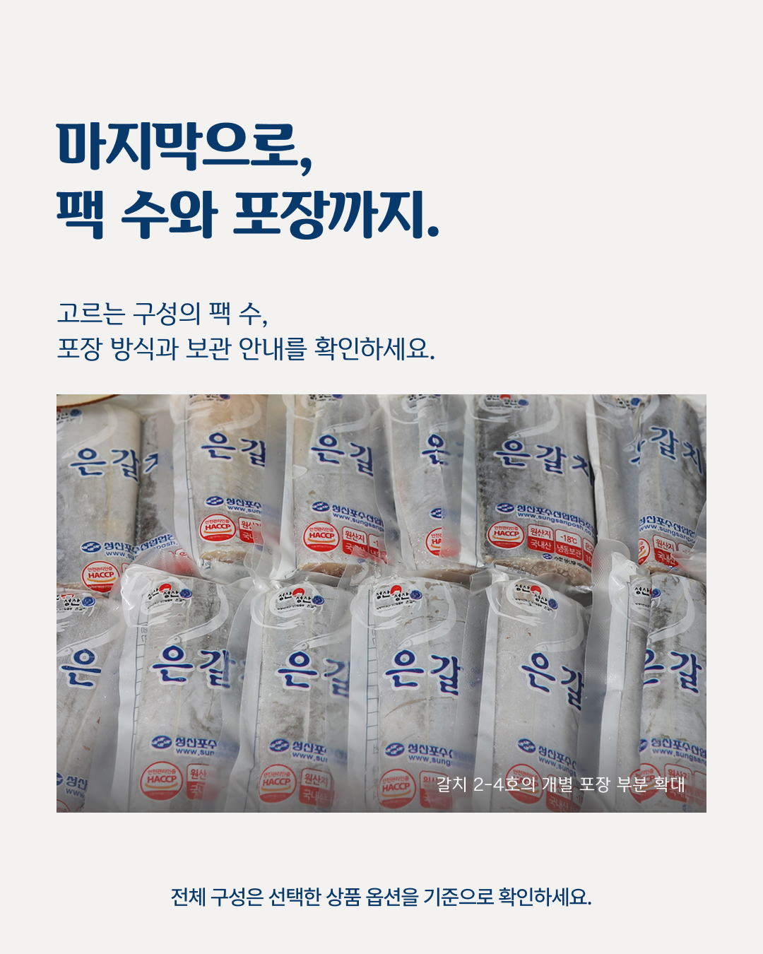 KakaoTalk_20261027_102629958_04.jpg
