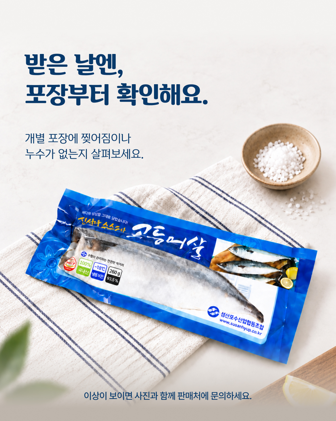 KakaoTalk_20261027_102622696_02.jpg