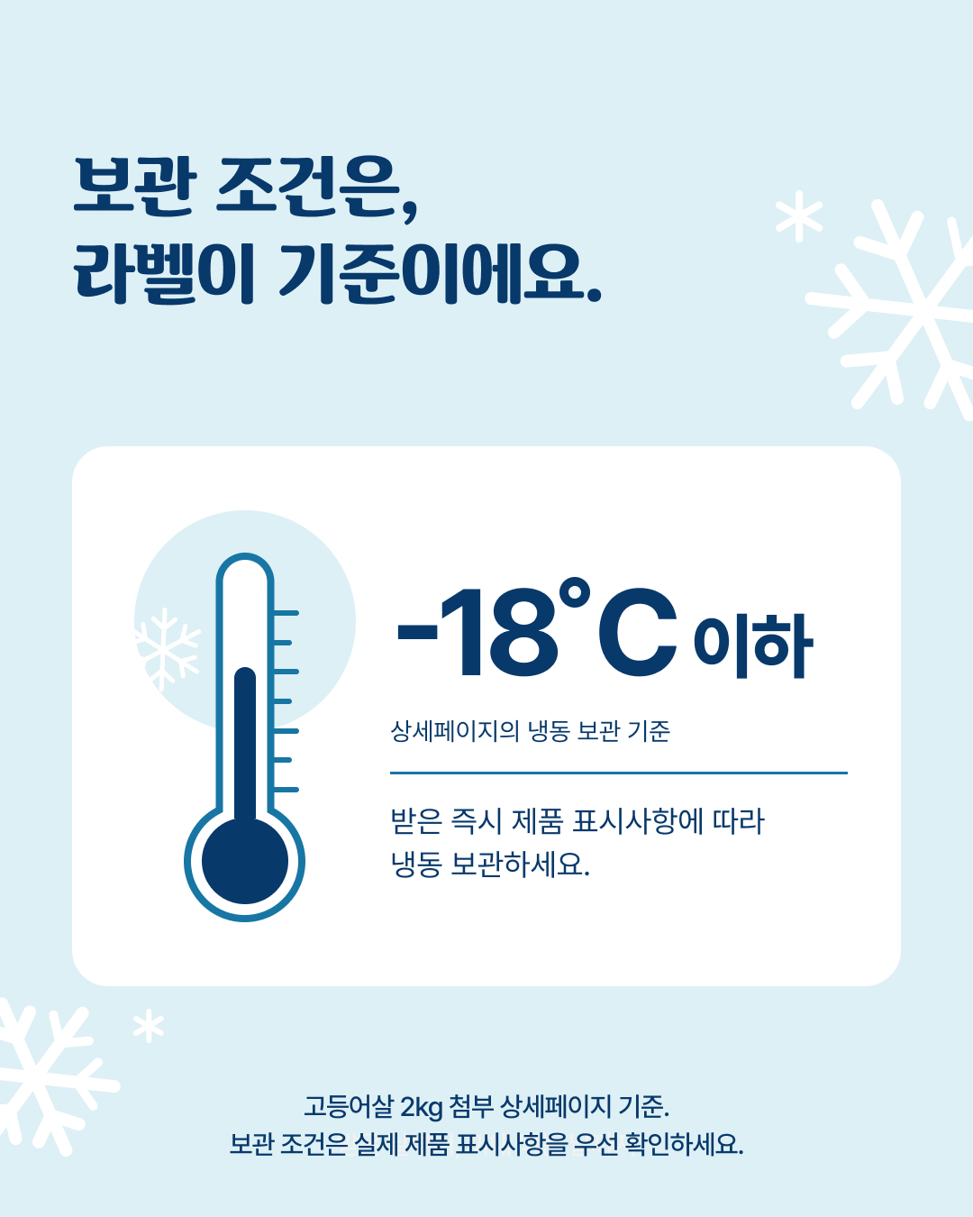 KakaoTalk_20261027_102622696_03.jpg
