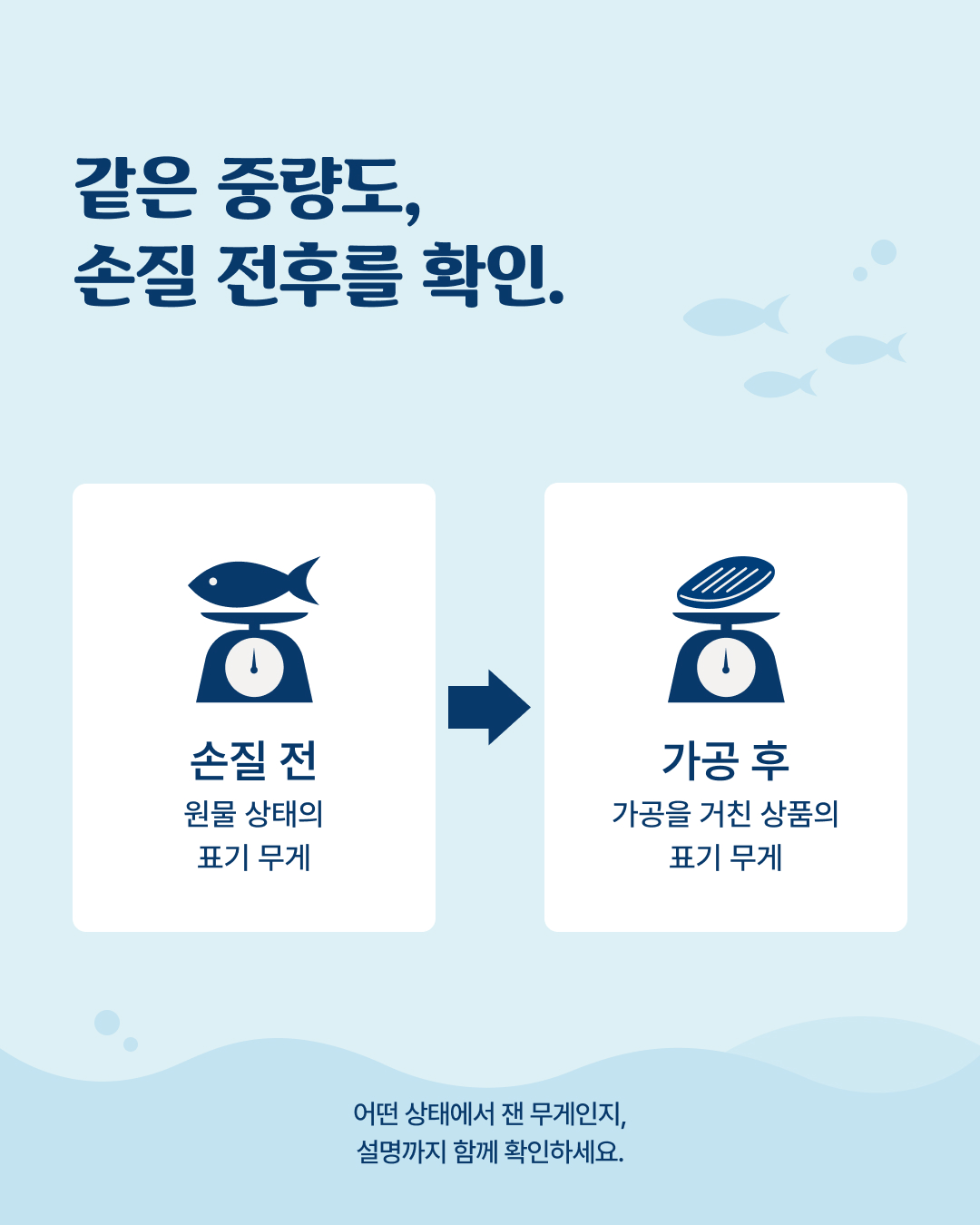 KakaoTalk_20261027_102629958_02.jpg
