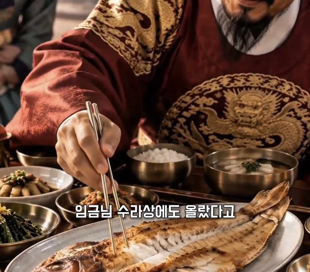 성산포수협 수산물 우수성