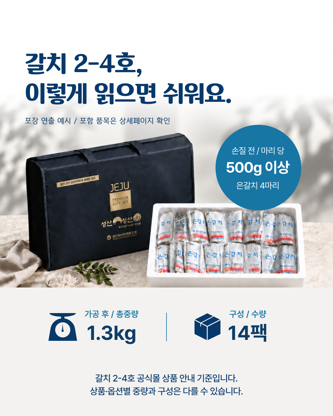 KakaoTalk_20261027_102629958_03.jpg