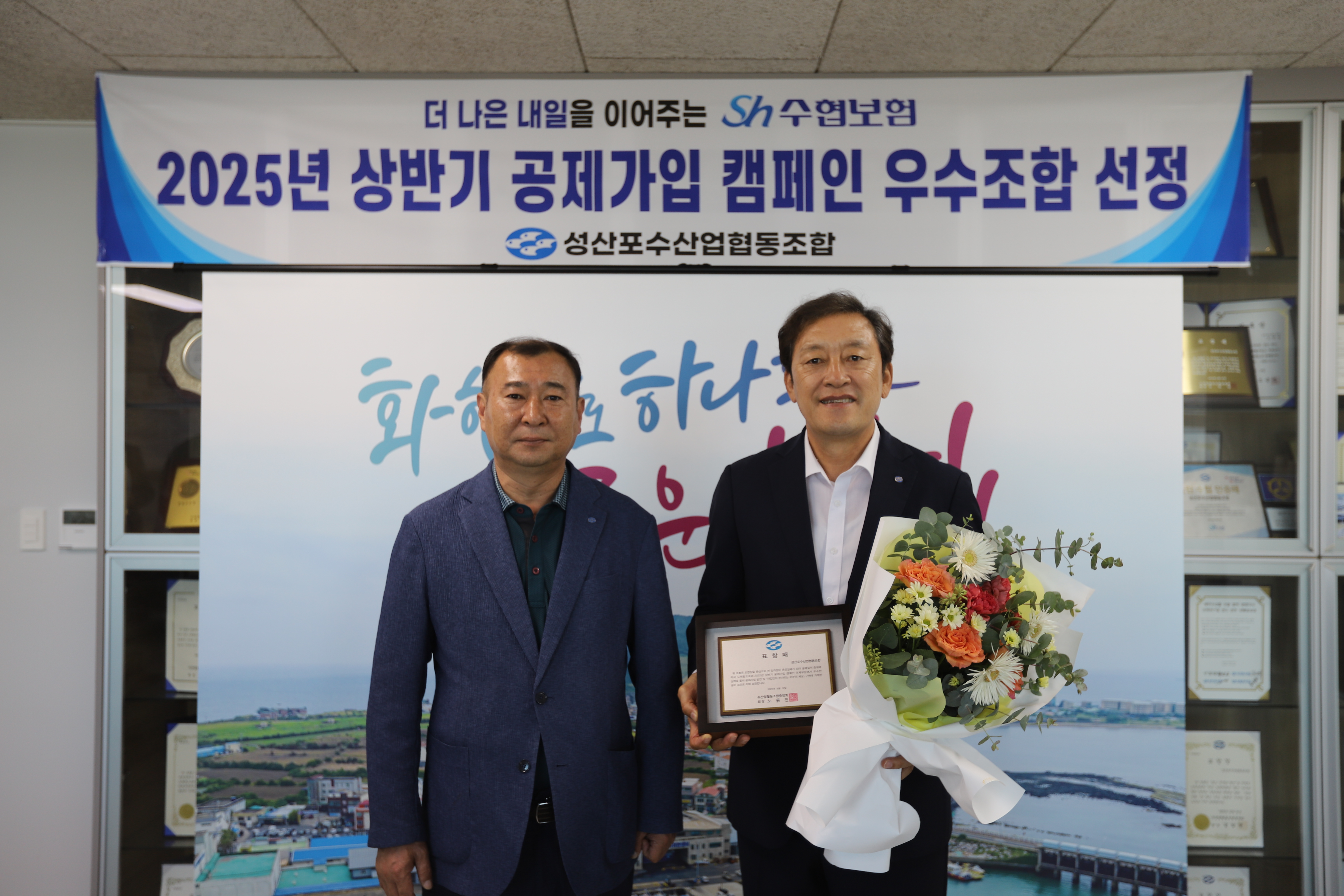 25년 상반기 캠페인(1).JPG