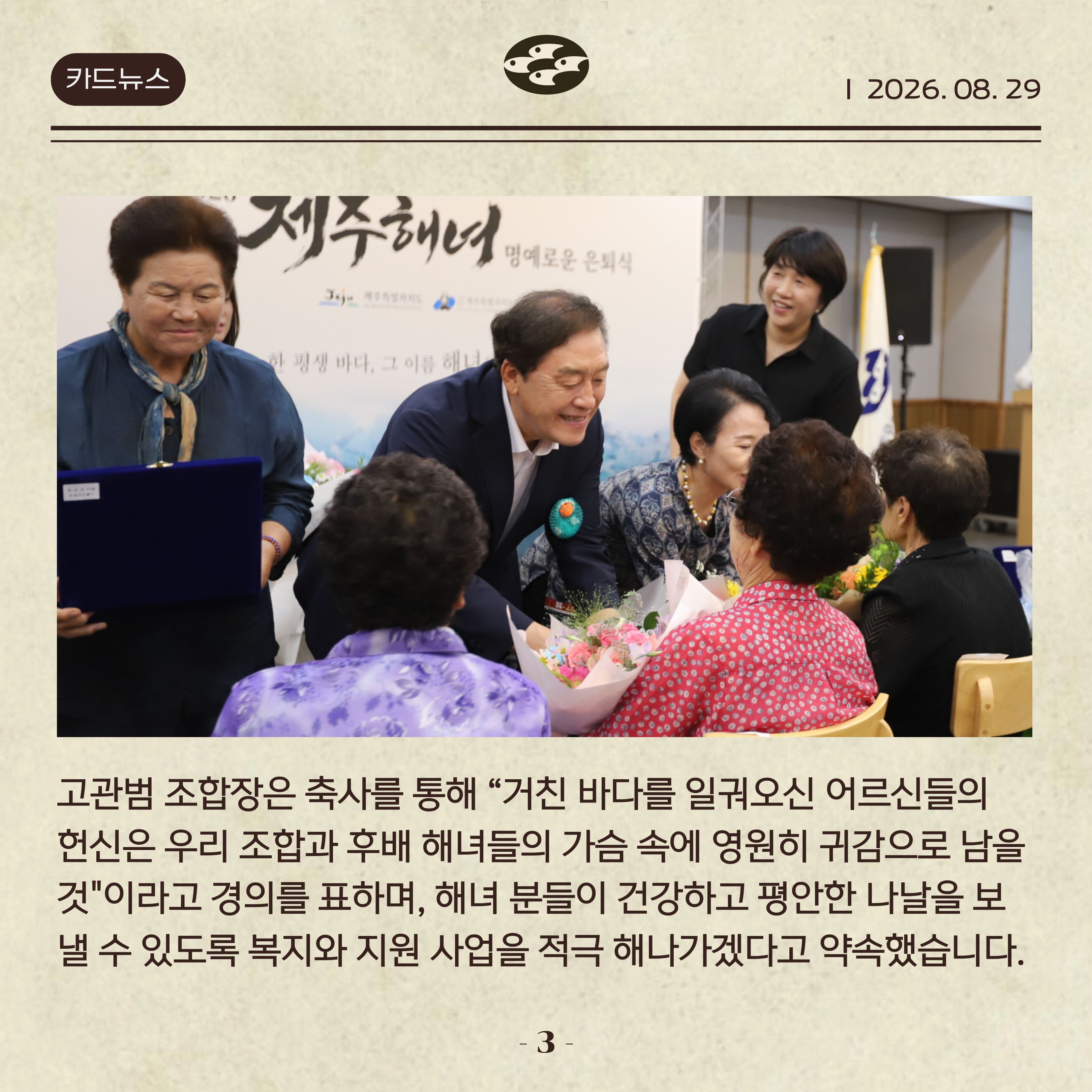 KakaoTalk_20261019_161502348_02.jpg