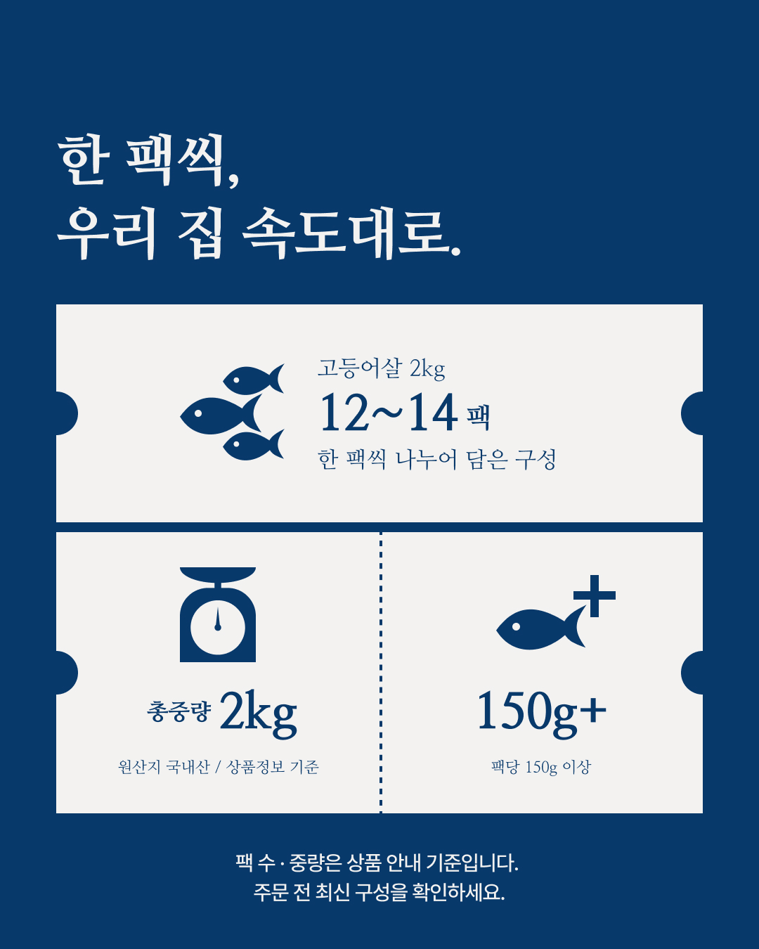 KakaoTalk_20261027_102616302_01.jpg