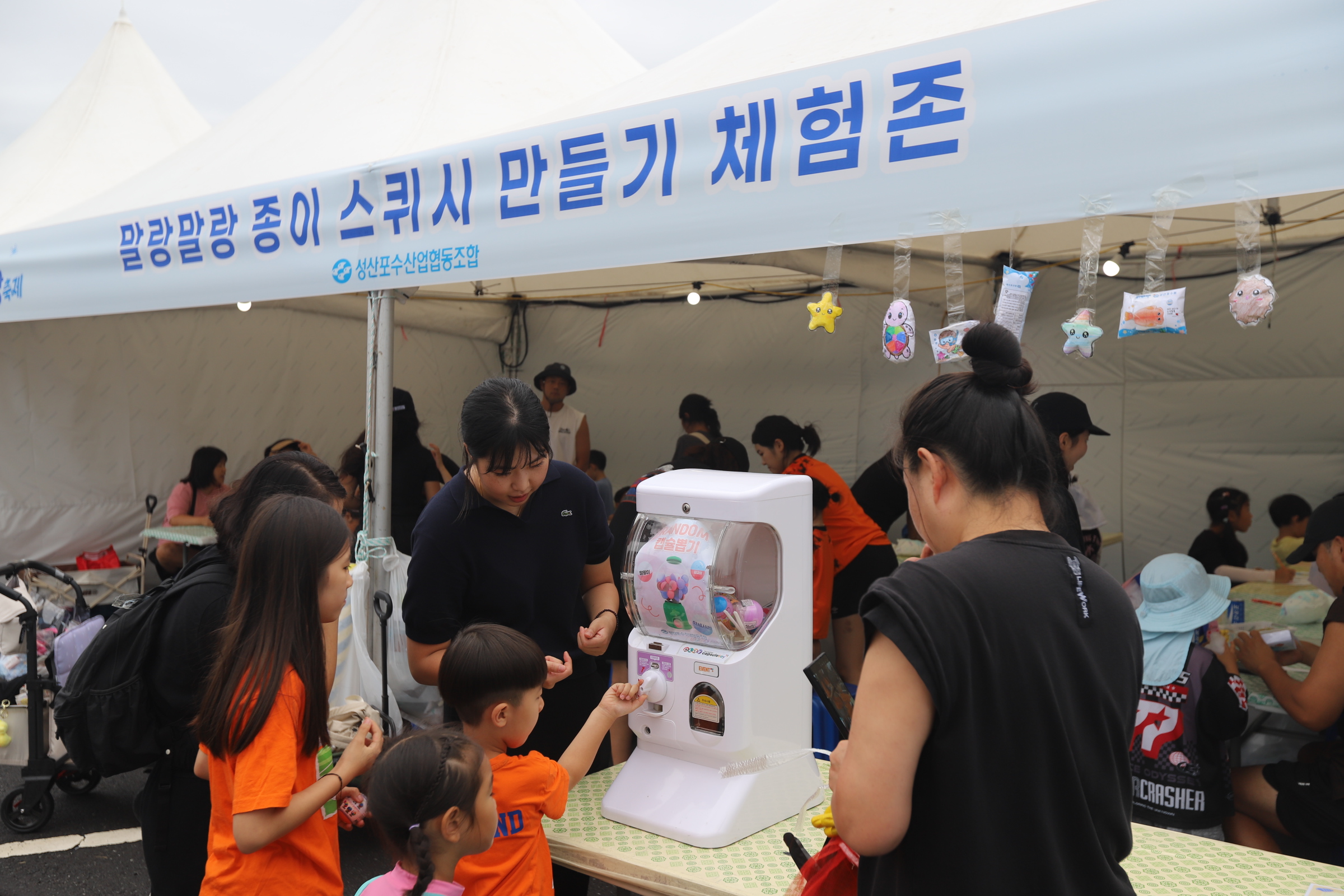 KakaoTalk_20261016_140841269_08.jpg