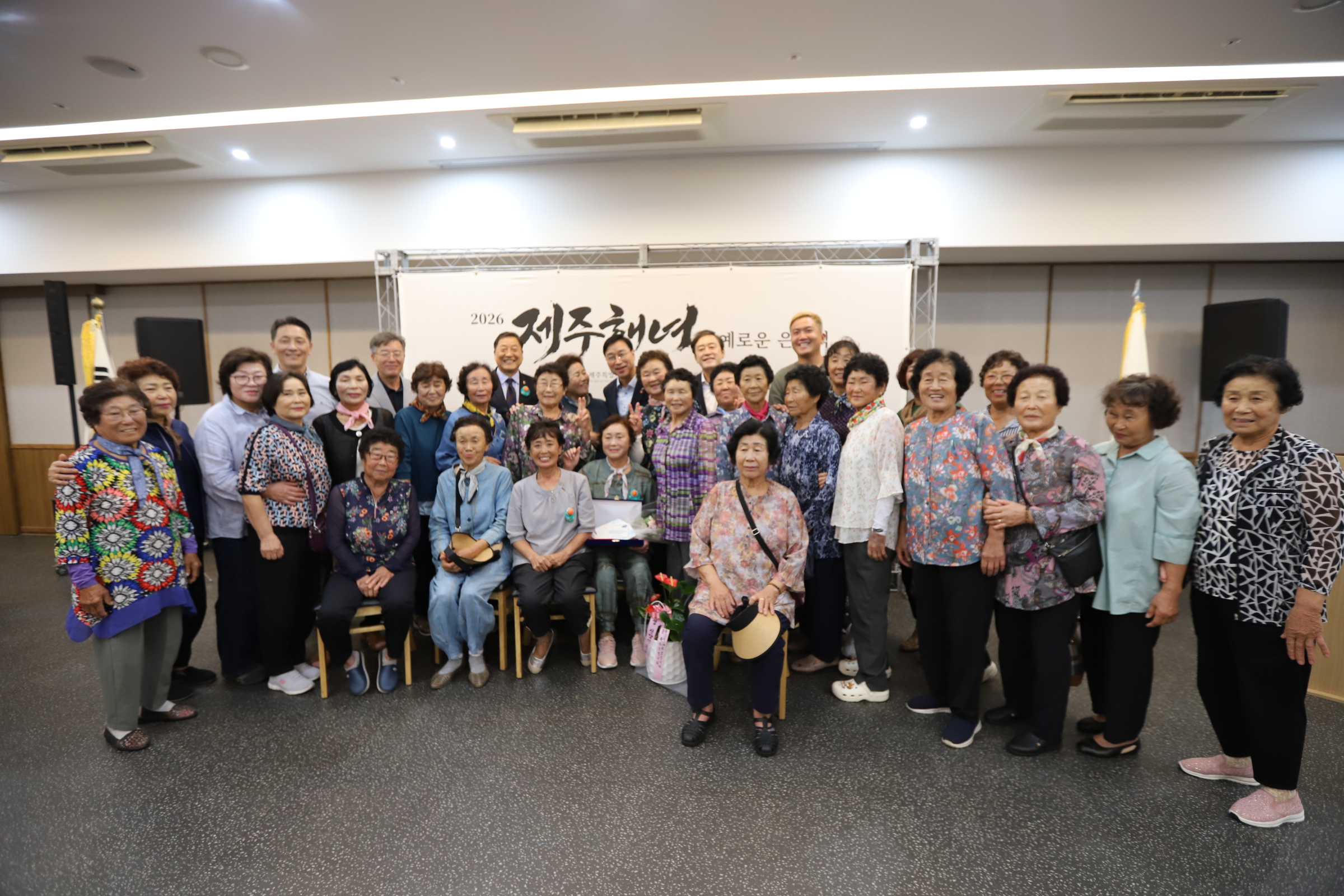 보도자료사진0.JPG
