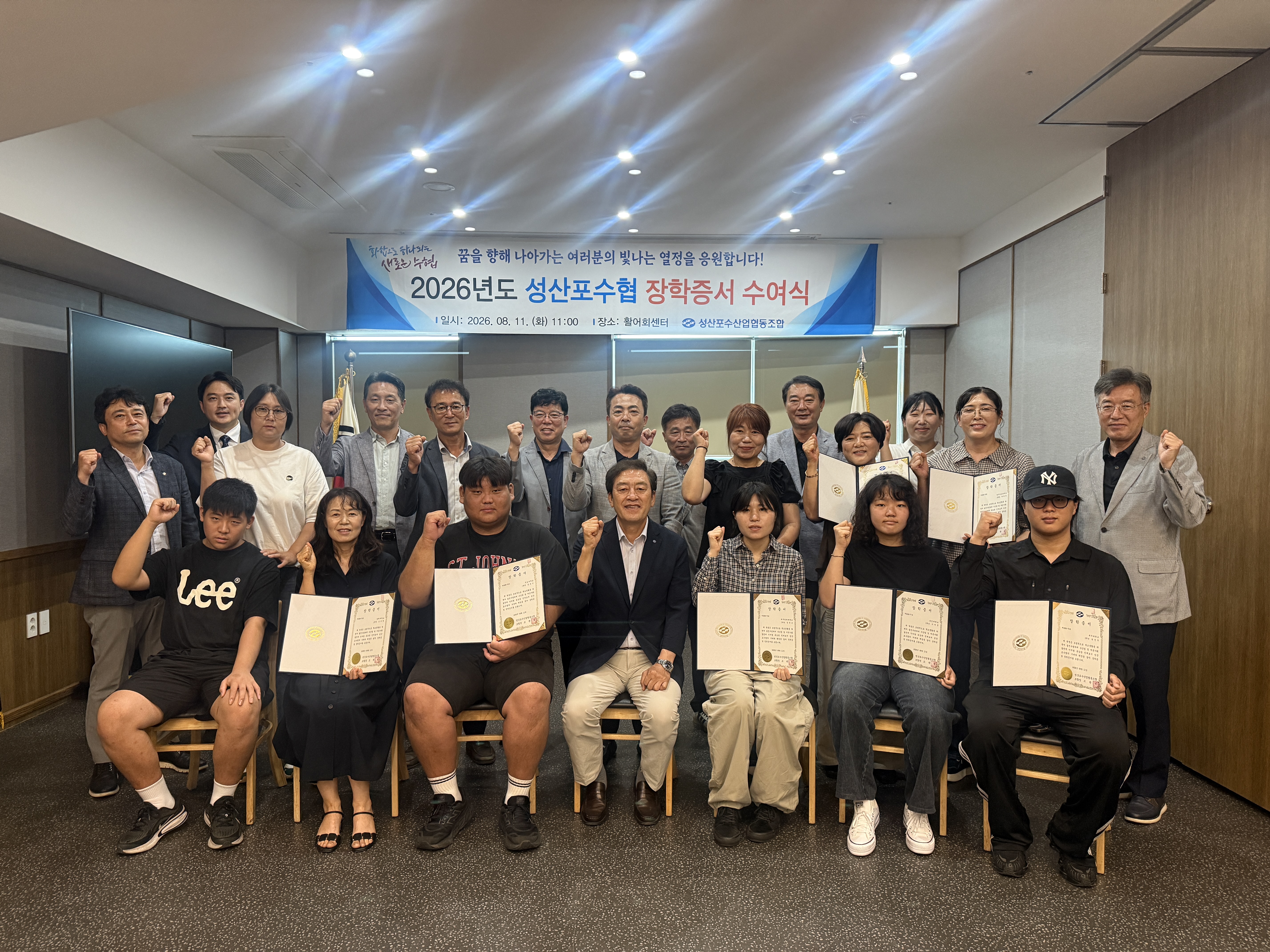 KakaoTalk_20261014_161202991_01.jpg