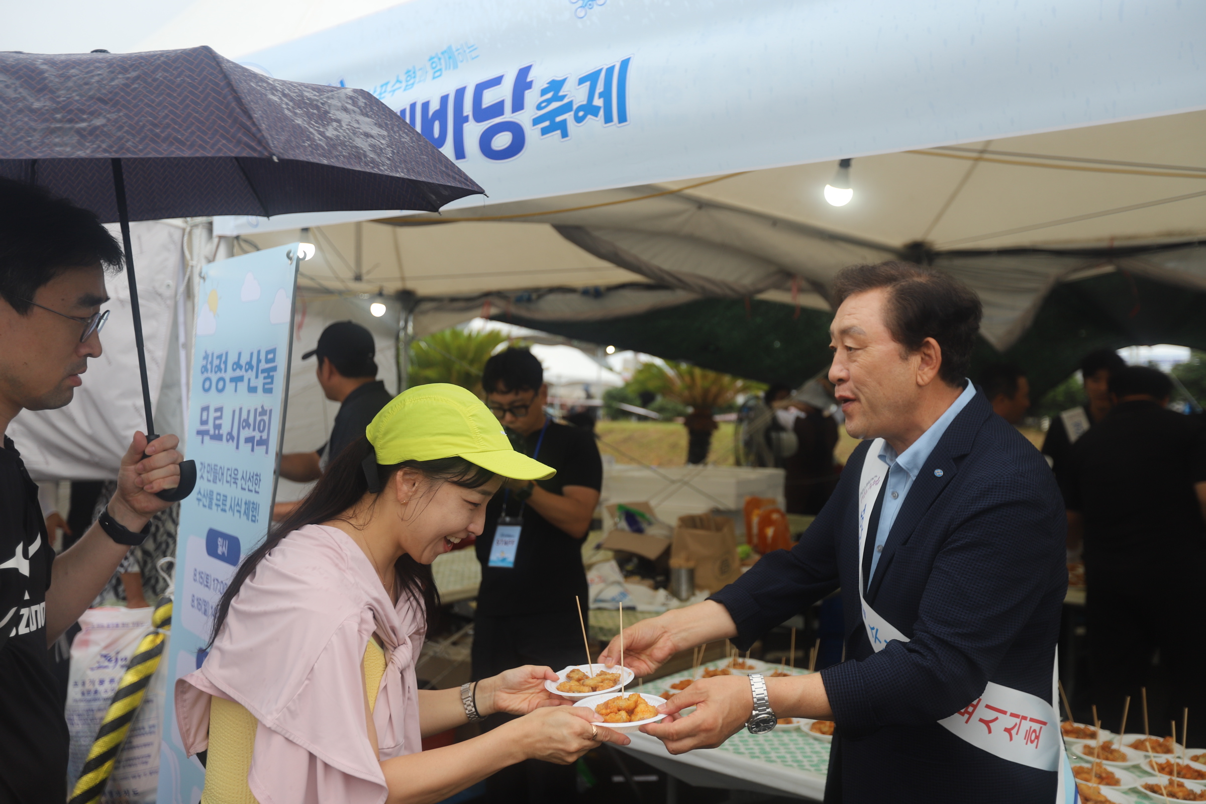 KakaoTalk_20261016_142237080.jpg