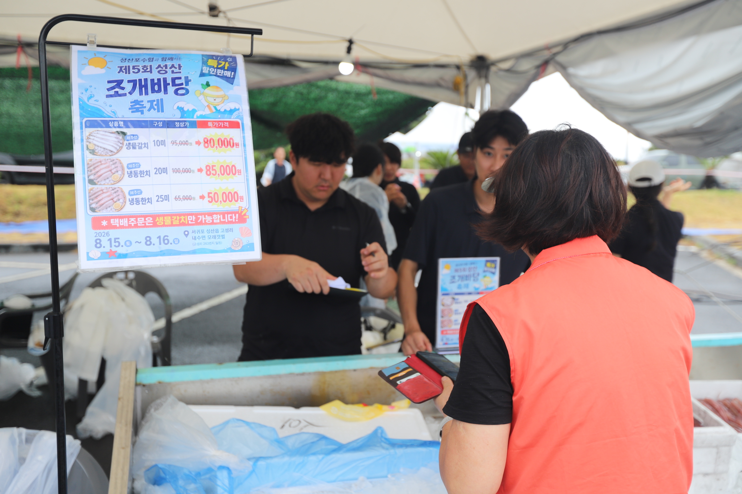 KakaoTalk_20261016_140841269_11.jpg